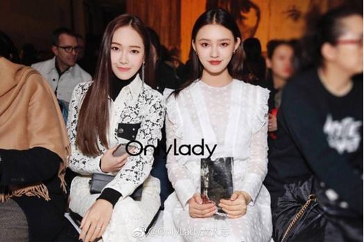 林允中韩同台,林允郑秀妍合照