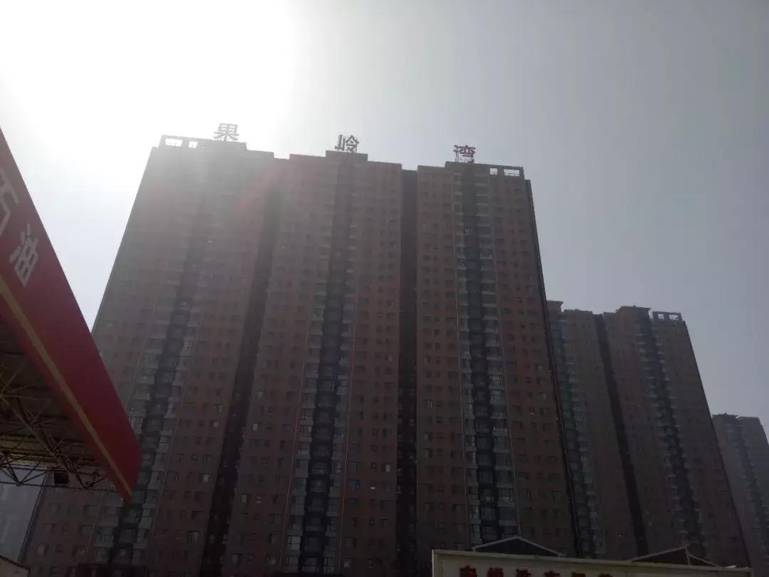 鹿泉降价楼盘一览表,石家庄市鹿泉热门楼盘