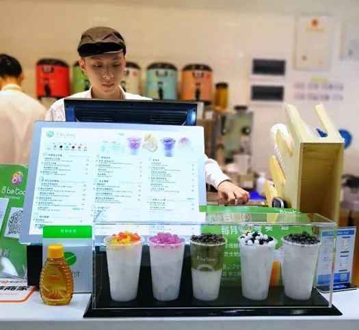 如果周杰伦在深圳,这些奶茶他都不会放过!