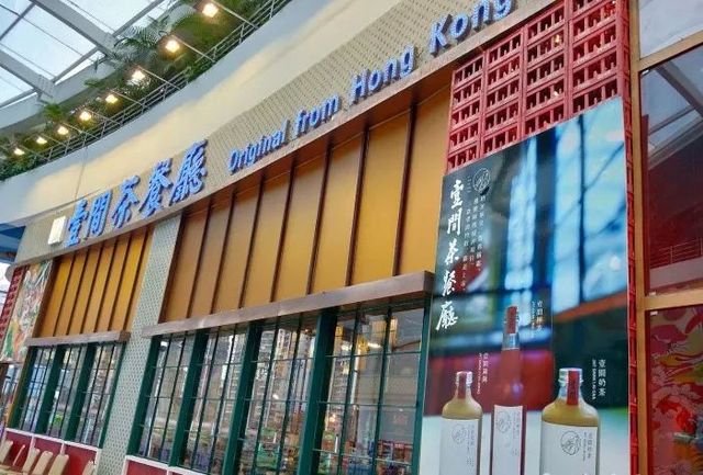 如果周杰伦在深圳,这些奶茶他都不会放过!