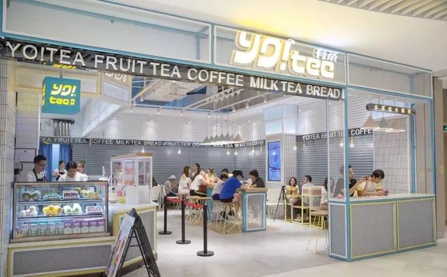 如果周杰伦在深圳,这些奶茶他都不会放过!