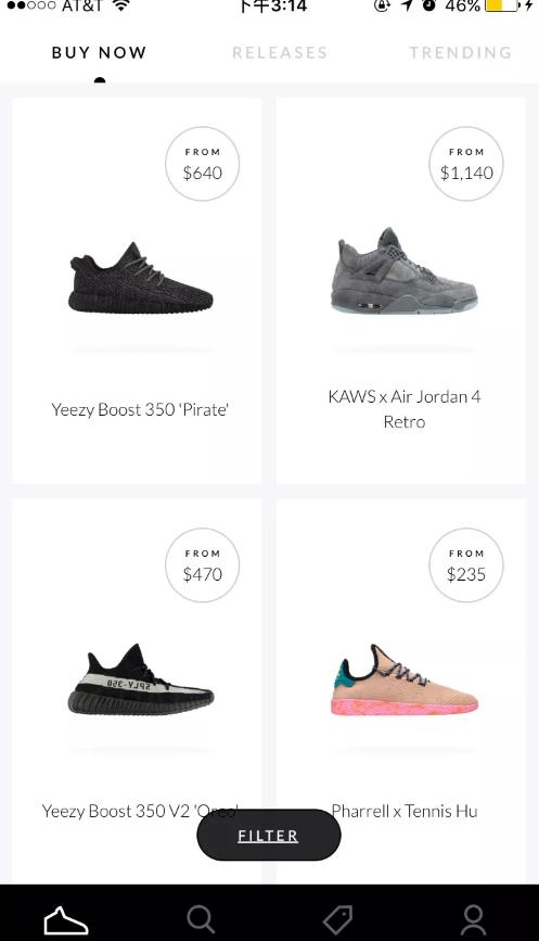 Goat上怎么买鞋GoatAPP购鞋方法及流程