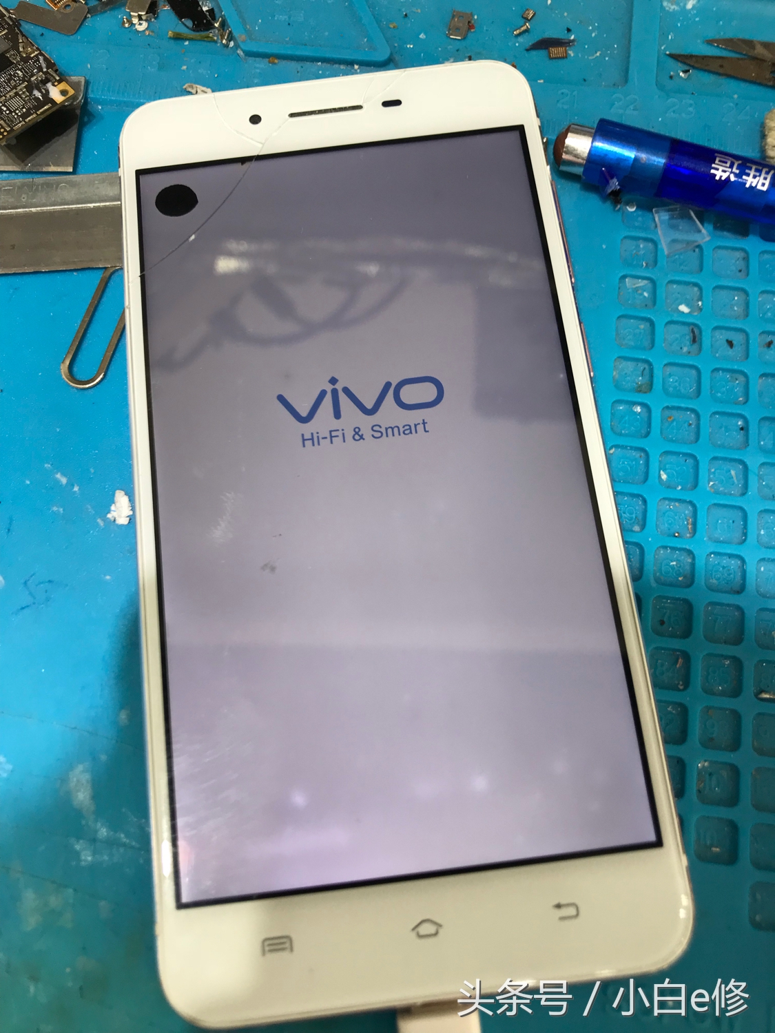 vivo手机怎么售后刷机,vivo官方售后怎么找