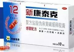 一批中国女孩在海外排队等待死刑！