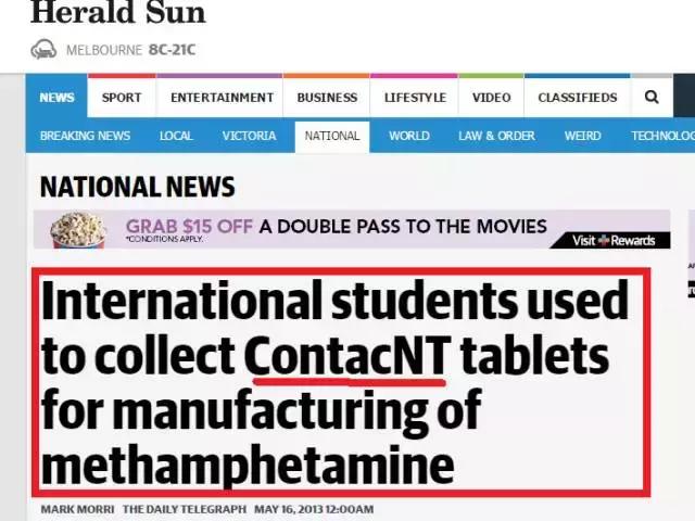 一批中国女孩在海外排队等待死刑！