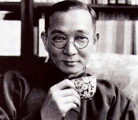 林语堂书法作品大全,林语堂中国书法文言文版本