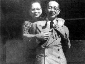 林语堂书法作品大全,林语堂中国书法文言文版本