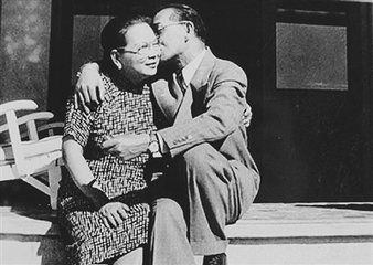 林语堂书法作品大全,林语堂中国书法文言文版本