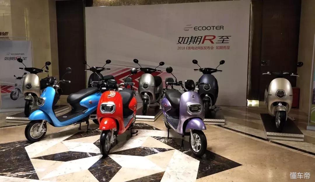 行业高端电摩新突破，极速体验，顶级车手，大阳E客这次来真的！