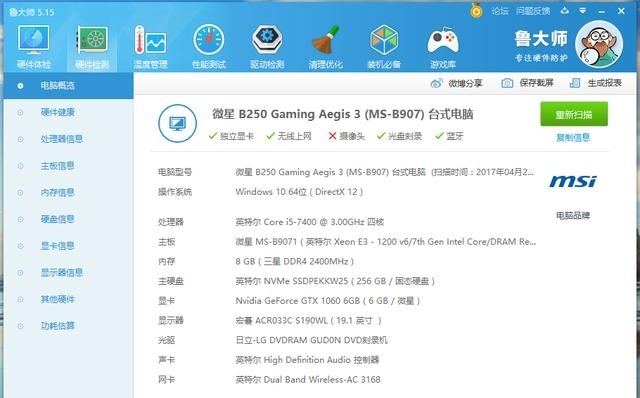 最简单的绝地求生方法,绝地求生操作指导