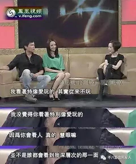 陈思诚说张震,陈思诚有多帅气