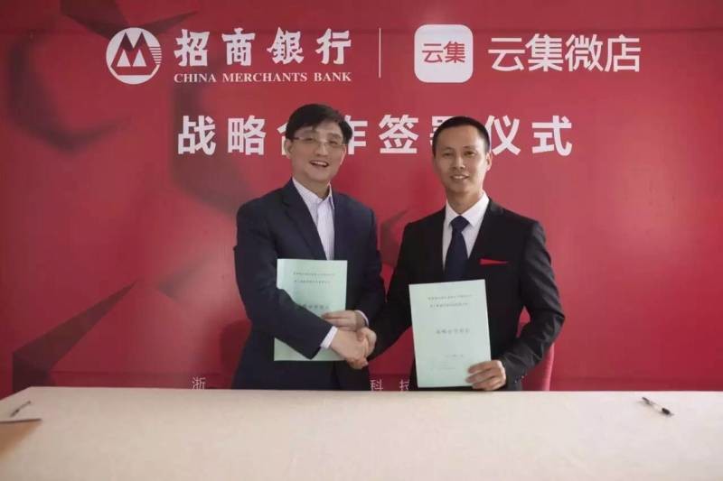 招商银行钻石信用卡申请条件,招商银行星座守护信用卡申请