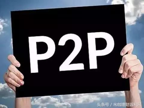 洋洋洒洒的网贷《57号文》，其实也就这4个要点！