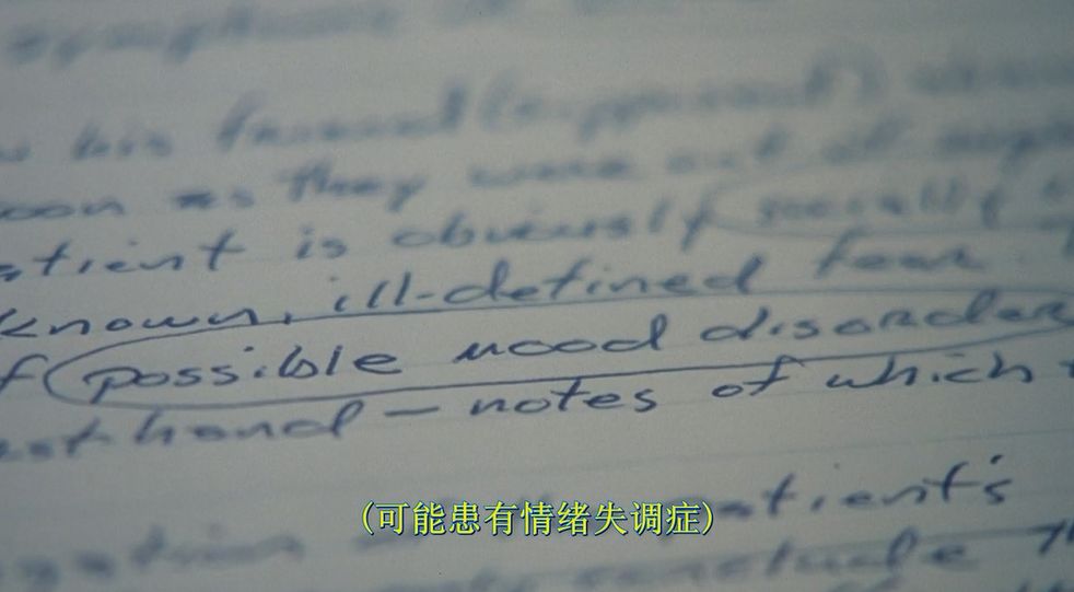 深夜福利电影，心脏不佳着勿看！