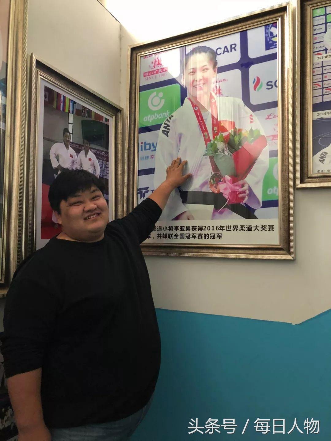 摔倒无数次还能爬得起吗,摔倒20次