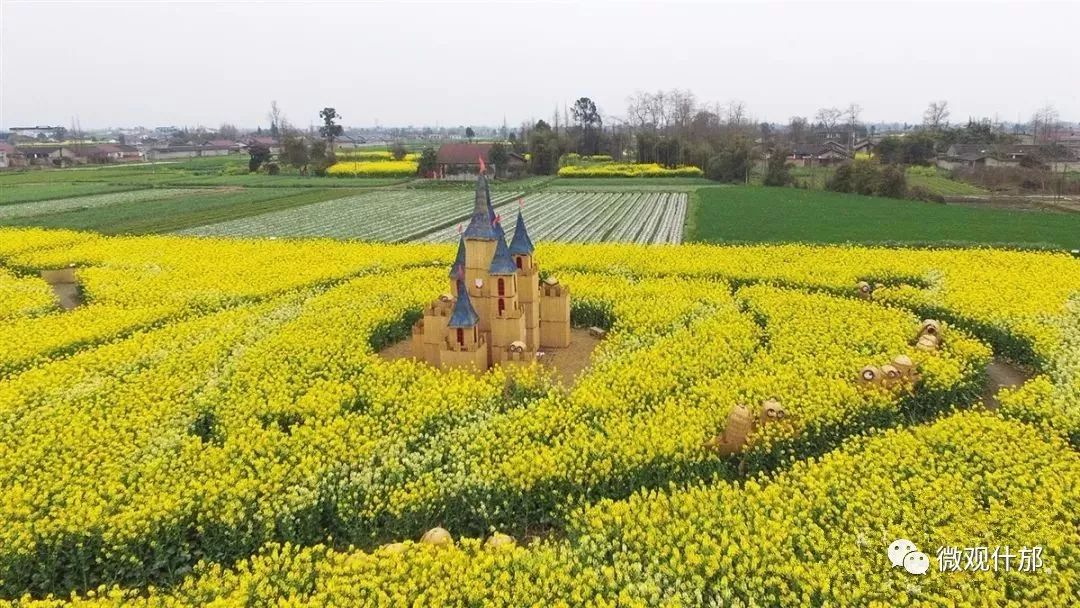 三月什邡旅游景点,三月的成都美景