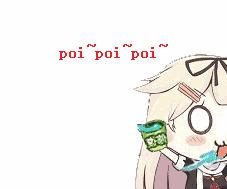 LPL又现反向大招,SKT教练中级乐观