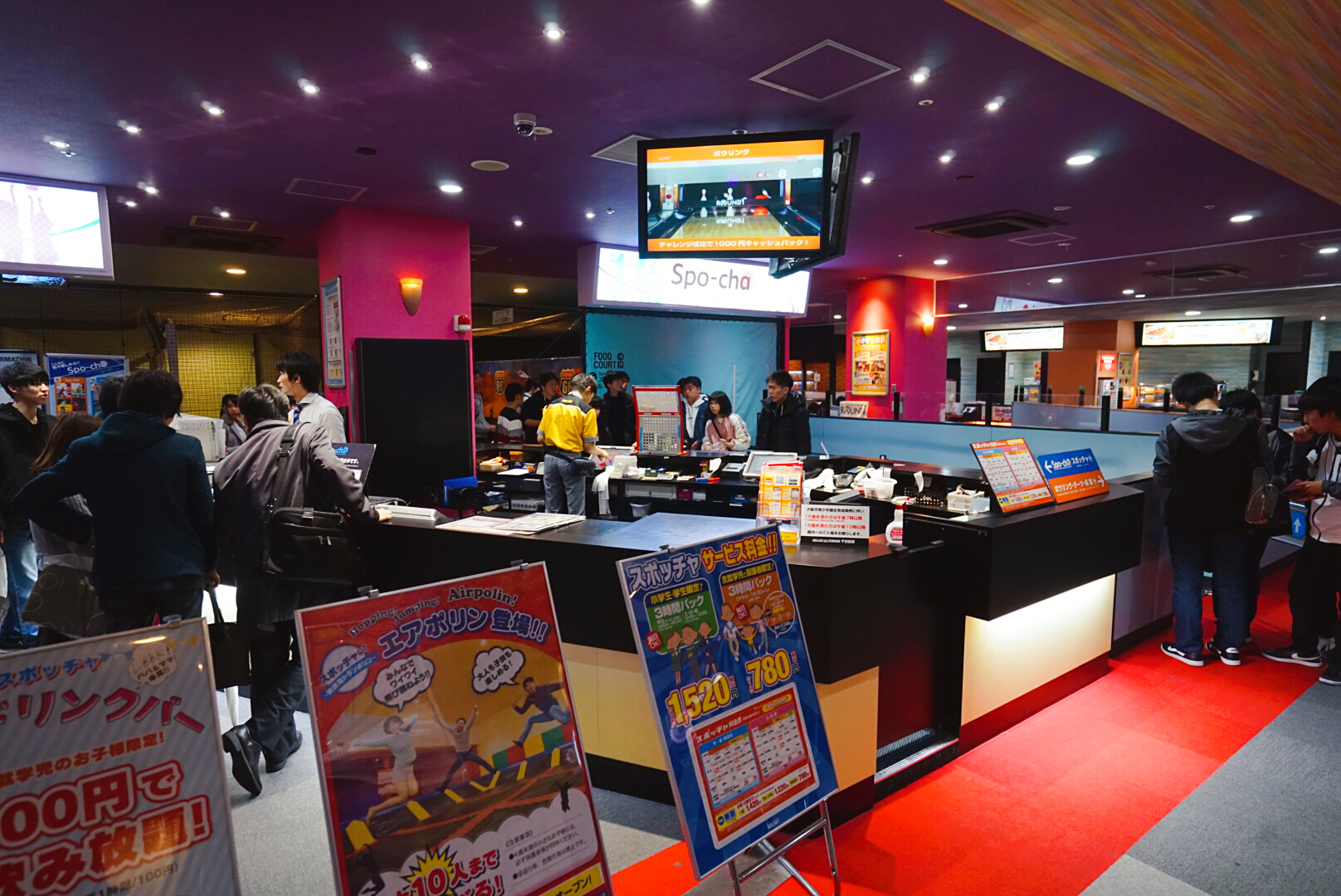 日本大阪之旅感受,日本自由行大阪游记