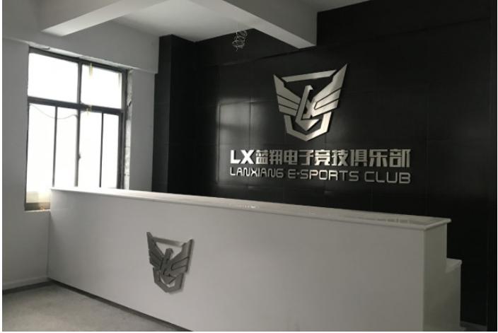 蓝翔技校学习挖掘机需要多久毕业,学挖掘机来山东蓝翔技师学院