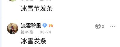 lol石头人皮肤哪个好,lol石头人皮肤推荐