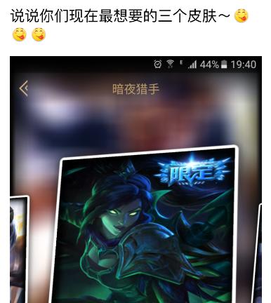 lol石头人皮肤哪个好,lol石头人皮肤推荐