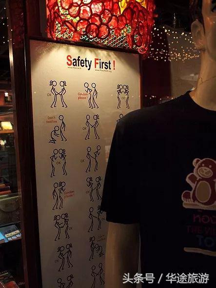 在泰国吃饭,临走时服务员竟然塞给我们一只套套?!