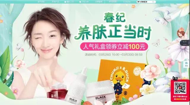 周冬雨没文化,为什么周冬雨越来越招人喜欢