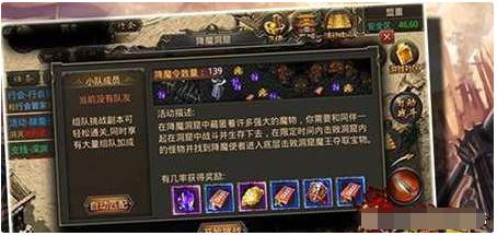 鐑浼犲鎵嬫父闄嶉瓟娲炵獰,鎵嬫満鐑浼犲闄嶉瓟娲炵獰鏀荤暐