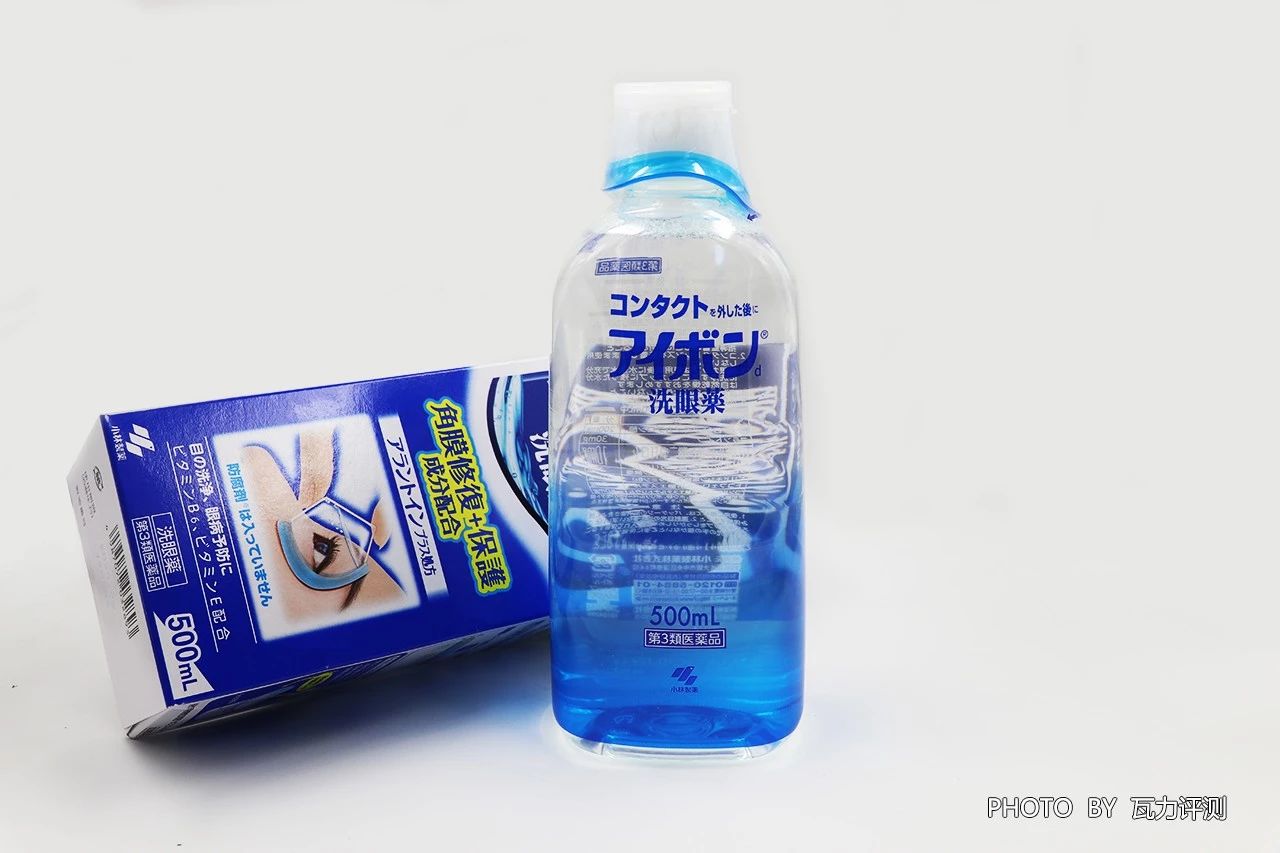 小林洗眼液测评,小林洗眼液新老包装