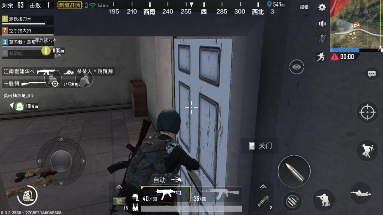 刺激战场吃鸡到底该不该刚枪,刺激战场吃鸡靠的不只是操作