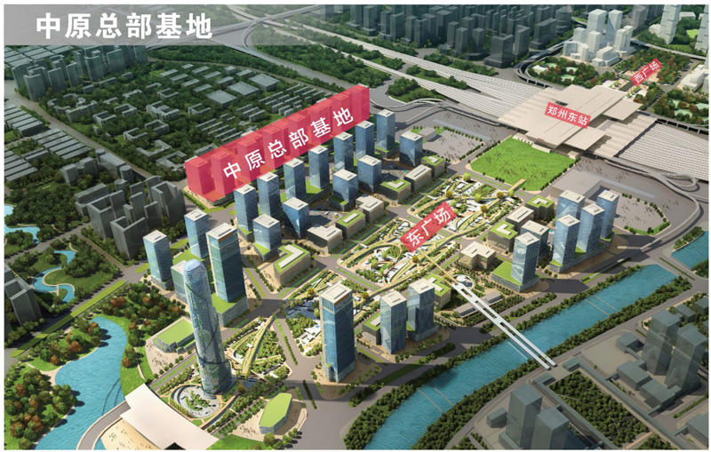 郑州最高建筑排名,郑州306高楼建设的最新情况