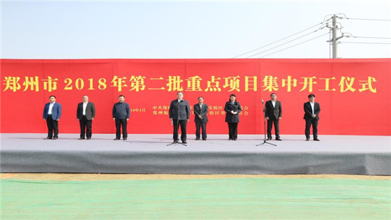 郑州最高建筑排名,郑州306高楼建设的最新情况