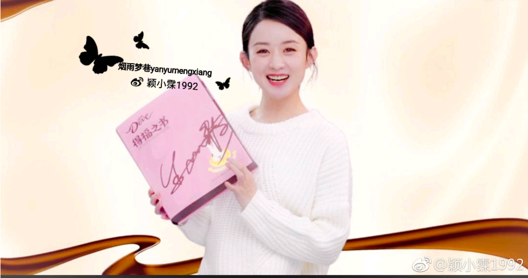 喜欢赵丽颖的人是什么样子,喜欢赵丽颖是哪部戏开始的