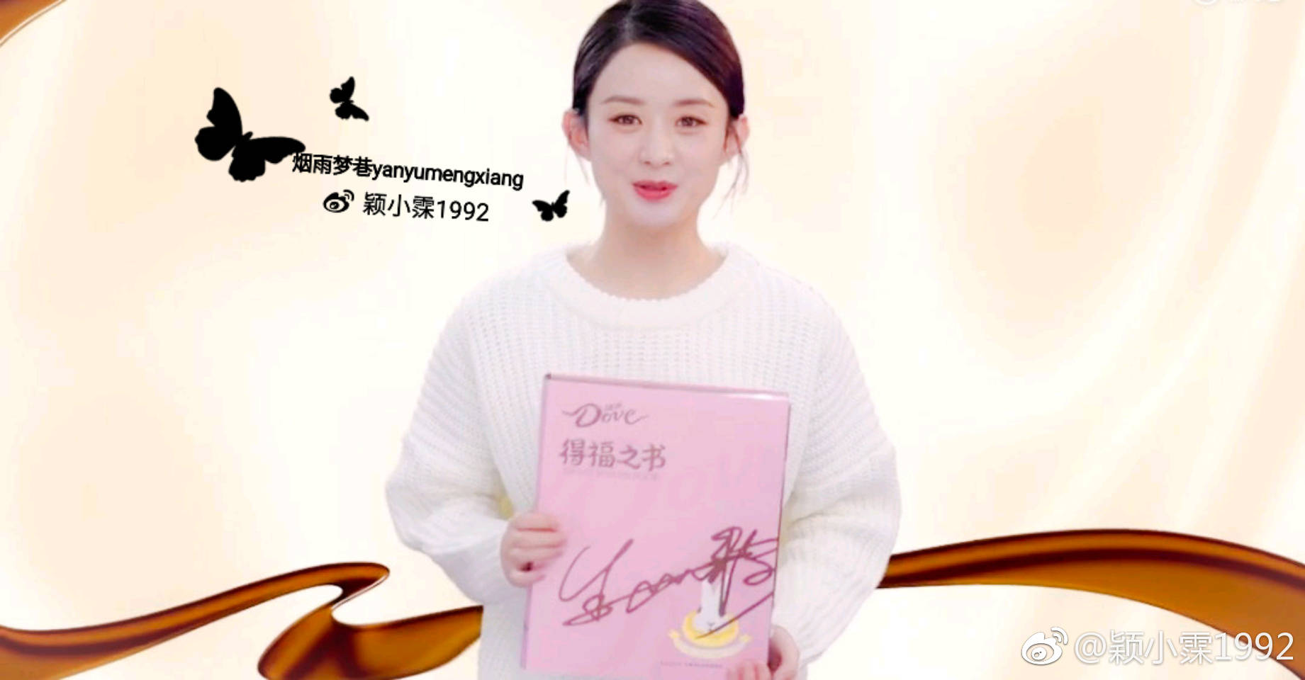 喜欢赵丽颖的人是什么样子,喜欢赵丽颖是哪部戏开始的