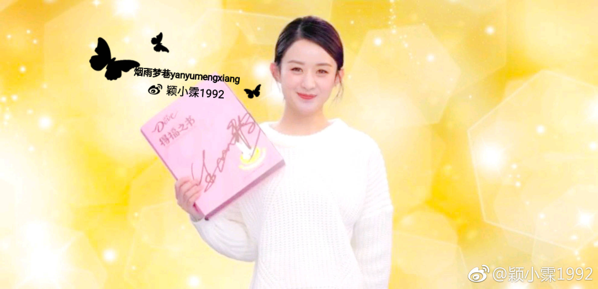 喜欢赵丽颖的人是什么样子,喜欢赵丽颖是哪部戏开始的