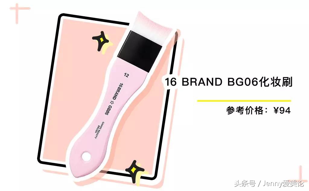 手残党也可以画好眼线,手残党都可以画的大眼妆