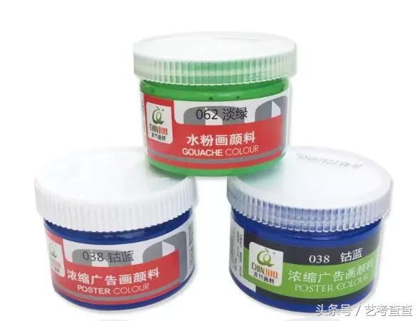 水粉入门必备用品,水粉初学者用的材料