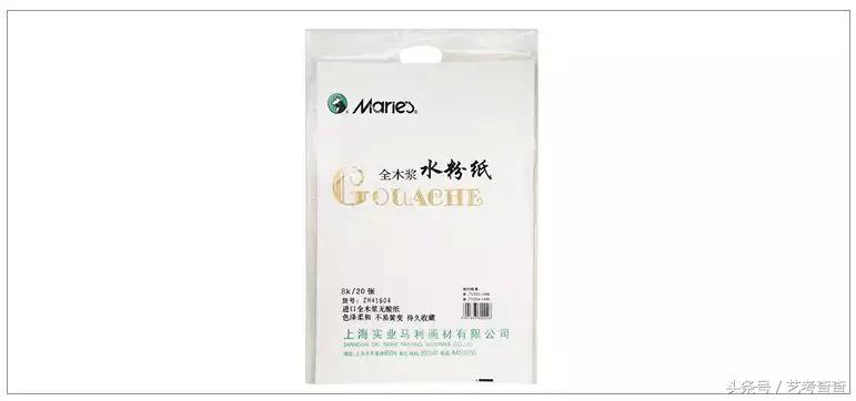 水粉入门必备用品,水粉初学者用的材料