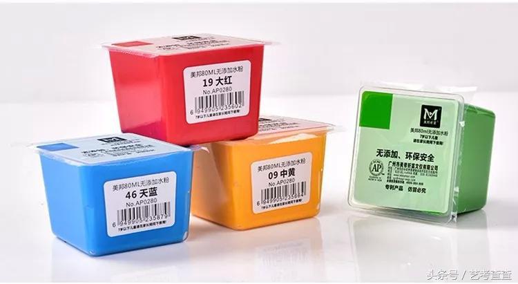 水粉入门必备用品,水粉初学者用的材料