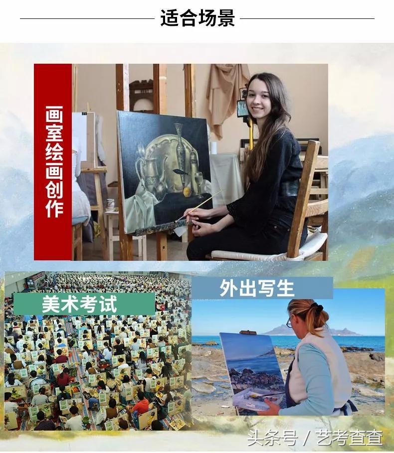 水粉入门必备用品,水粉初学者用的材料