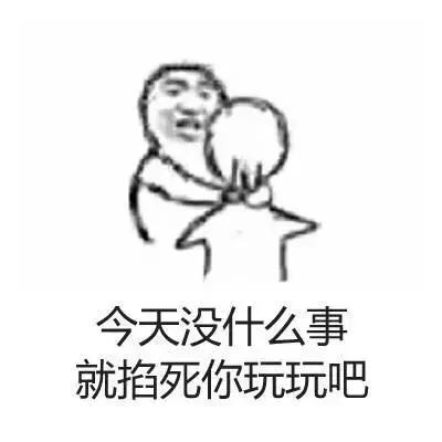 同事让我帮忙买东西不给钱,同事让我帮忙买东西还不给钱