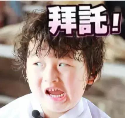 同事让我帮忙买东西不给钱,同事让我帮忙买东西还不给钱