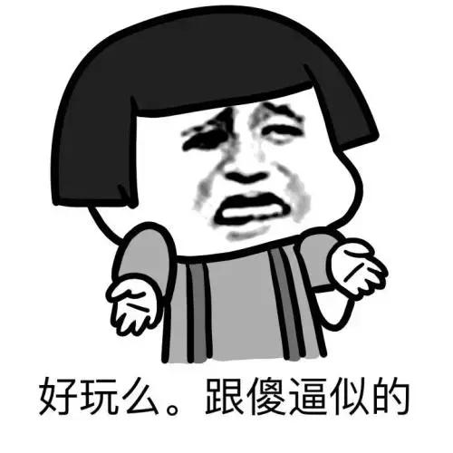 同事让我帮忙买东西不给钱,同事让我帮忙买东西还不给钱