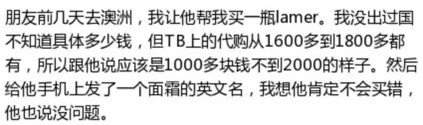 同事让我帮忙买东西不给钱,同事让我帮忙买东西还不给钱