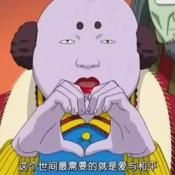 同事让我帮忙买东西不给钱,同事让我帮忙买东西还不给钱