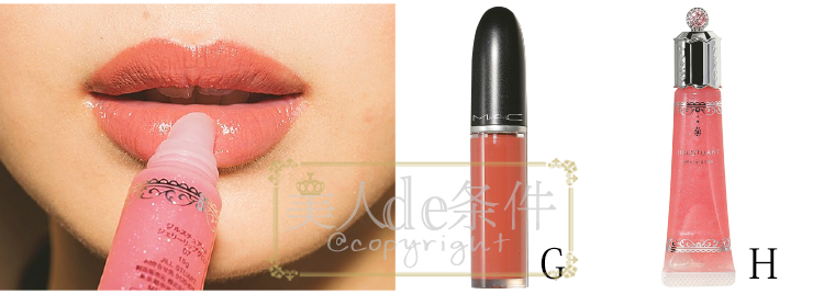 亲，你这样的桃花妆只会招来烂桃花吧？