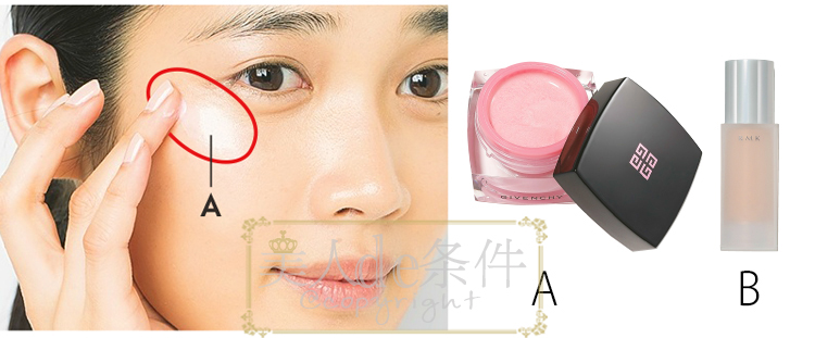 亲，你这样的桃花妆只会招来烂桃花吧？