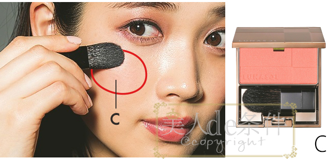 亲，你这样的桃花妆只会招来烂桃花吧？