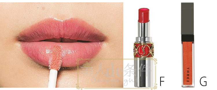 亲，你这样的桃花妆只会招来烂桃花吧？