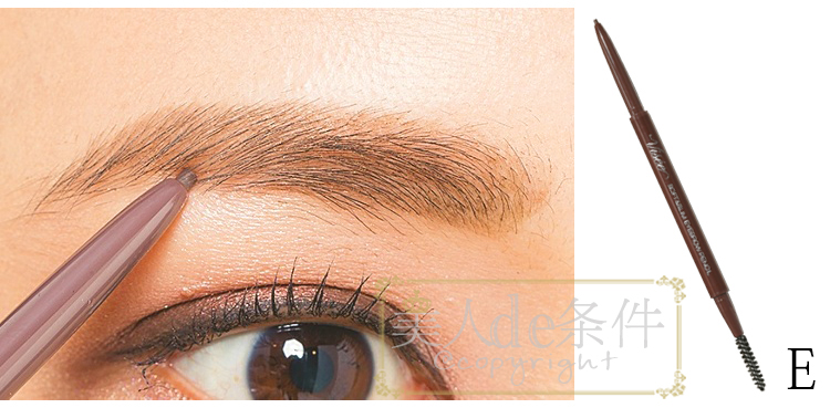 亲，你这样的桃花妆只会招来烂桃花吧？